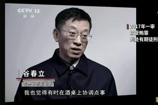 血泪史？阿森纳13年前淘汰波尔图进8强，此后连续7年欧冠16强