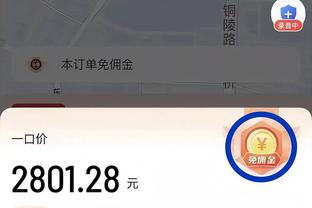 江南app赞助莱斯特城